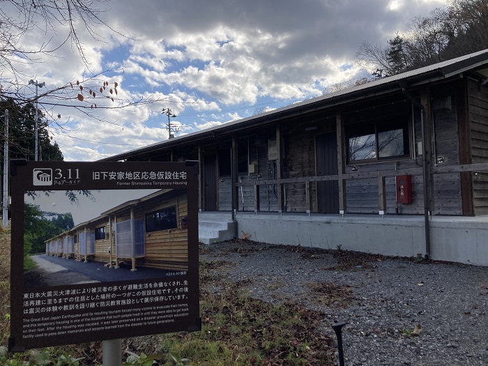 応急仮設。世帯で暮らすには手狭だが、ここに住まざるを得なかった方もいた