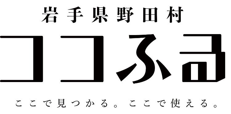 cocofuru