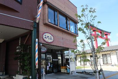 みなみ外観