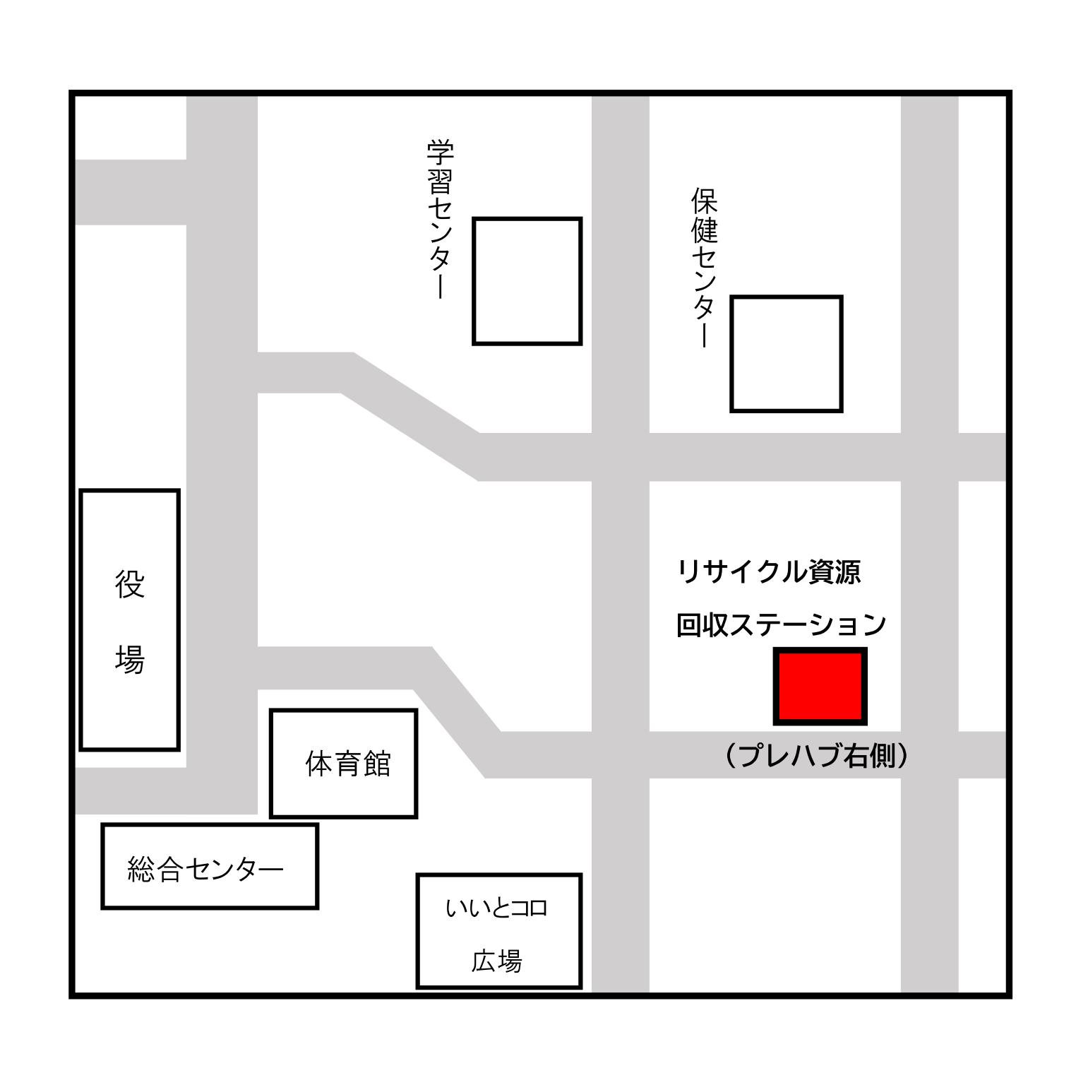 リサイクル資源回収ステーション位置図