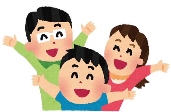 父親と母親、男の子が両手を広げて笑っているイラスト