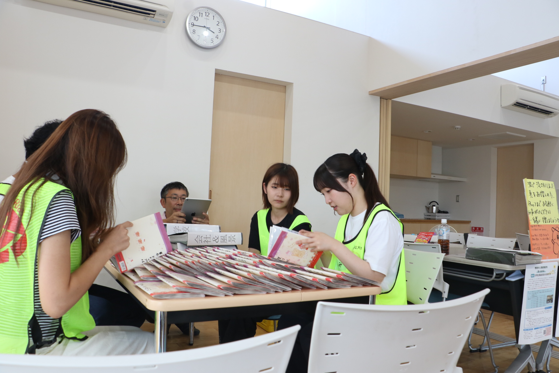 ねま～るで行われた写真返却会