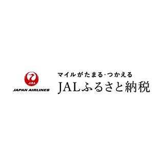 JALふるさと納税