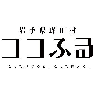 cocofuru