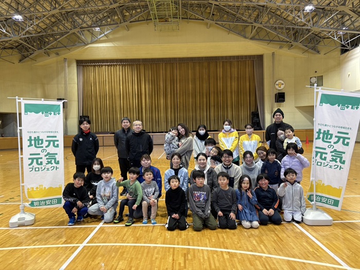 親子サッカー教室参加者の集合写真