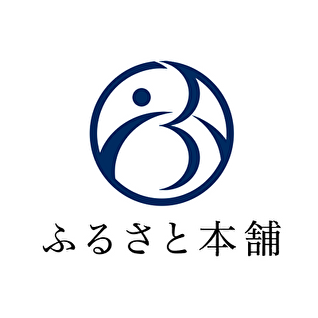 ふるさと本舗