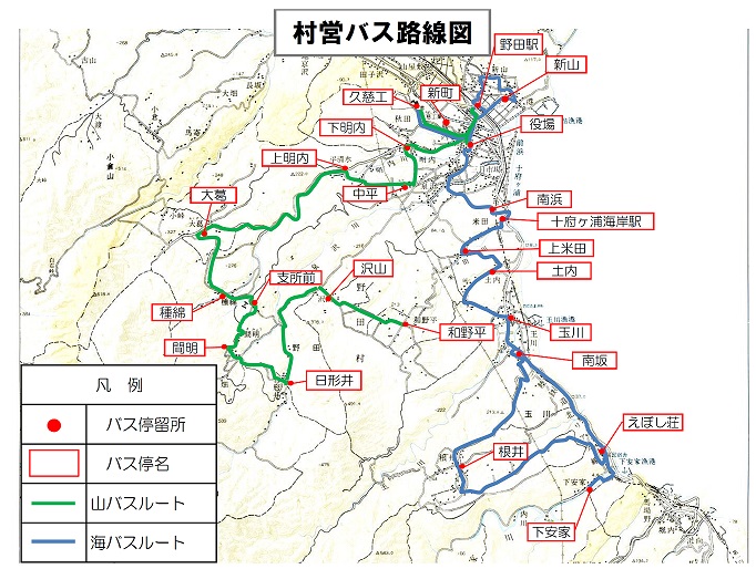 村営バス路線図の地図