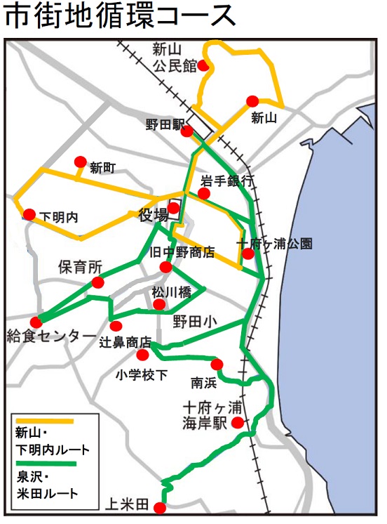 市街地巡回コースの地図