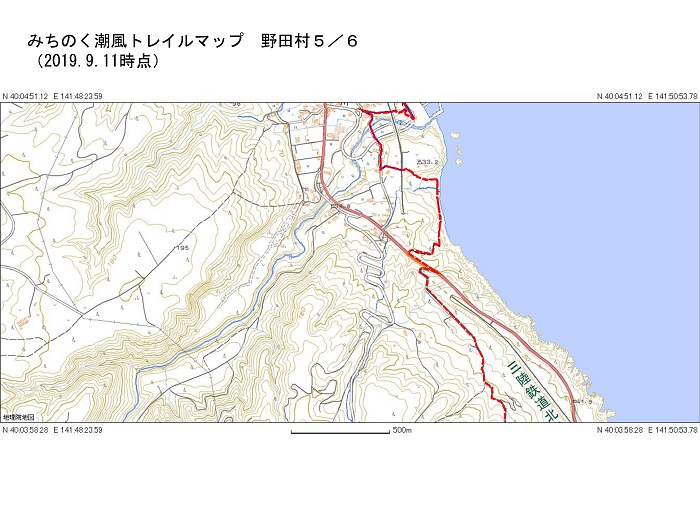 野田村トレイルマップ5