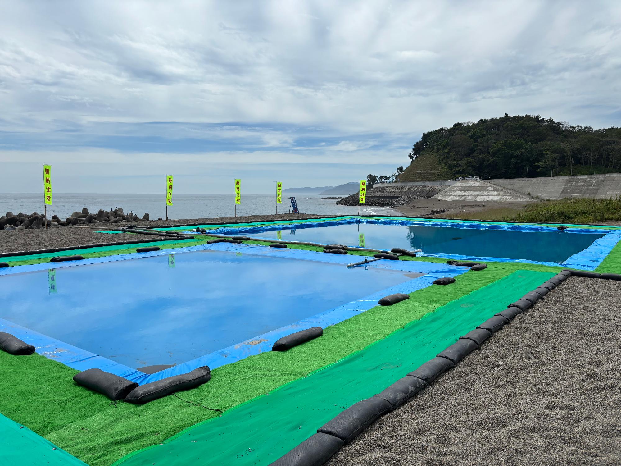 十府ヶ浦海岸海水プール